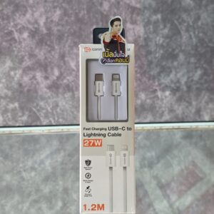 Commy Fast Charging USB-C to Lightning Cable 27W 1.2M (Strong)